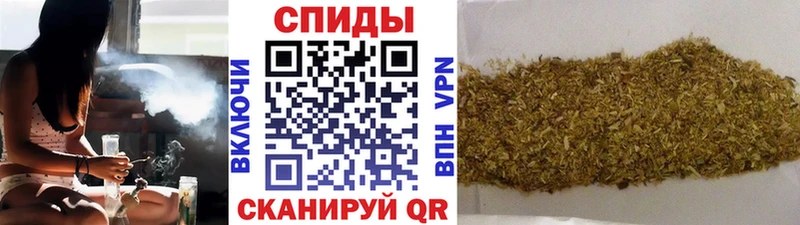 БУТИРАТ бутандиол  наркота  Десногорск 