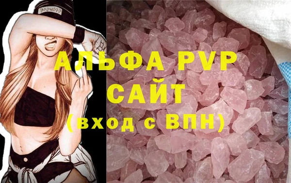 хмурый Баксан