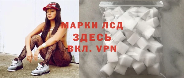 хмурый Баксан