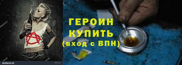 a pvp Каменка