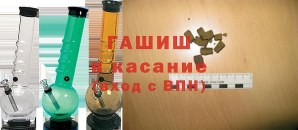 марихуана Балахна
