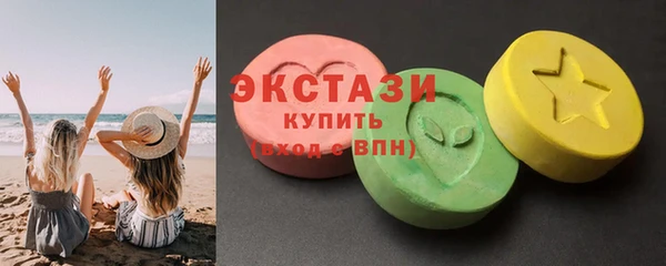 мдпв Володарск