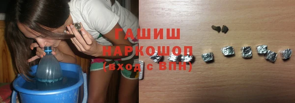 хмурый Баксан
