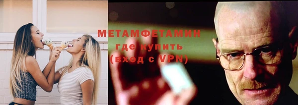 хмурый Баксан