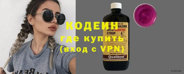хмурый Баксан