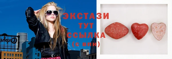 хмурый Баксан