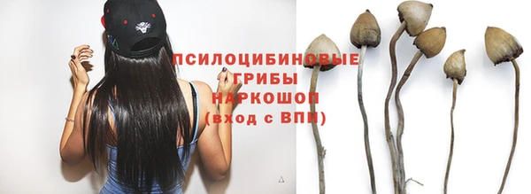 герыч Балабаново