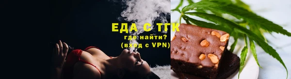 хмурый Баксан