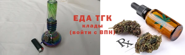 хмурый Баксан