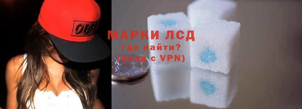 хмурый Баксан