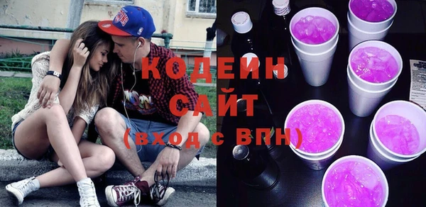 хмурый Баксан