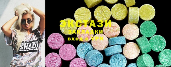 хмурый Баксан