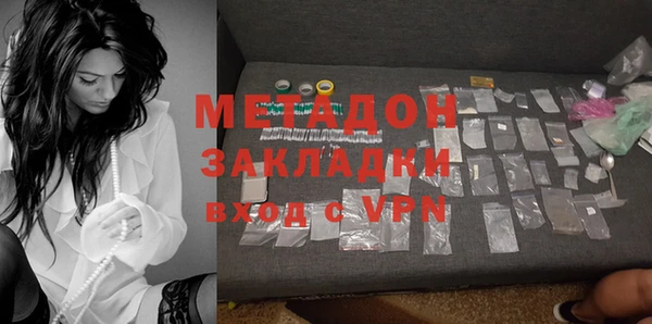 хмурый Баксан