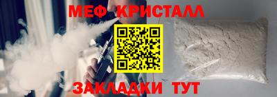 кокаин VHQ Бузулук