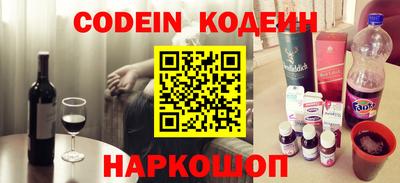 кокаин VHQ Бузулук