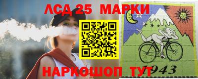 кокаин VHQ Бузулук