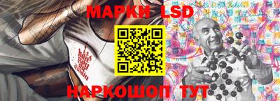 индика Будённовск