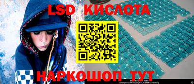 кокаин VHQ Бузулук