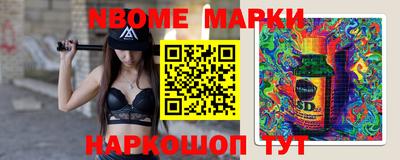 ПСИЛОЦИБИНОВЫЕ ГРИБЫ Будённовск