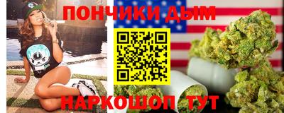 кокаин VHQ Бузулук