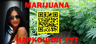 молекула духа Бугуруслан