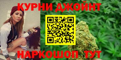 кокаин VHQ Бузулук