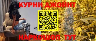 кокаин VHQ Бузулук