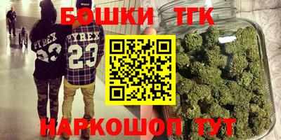 кокаин VHQ Бузулук