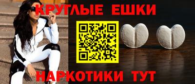 кокаин VHQ Бузулук