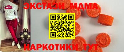 кокаин VHQ Бузулук