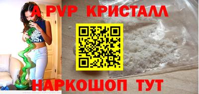 кокаин VHQ Бузулук