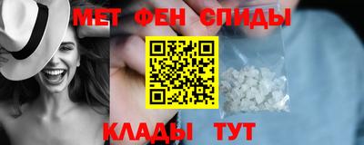 ПСИЛОЦИБИНОВЫЕ ГРИБЫ Будённовск