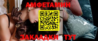 индика Будённовск