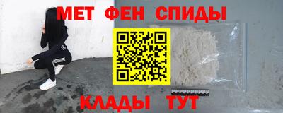 спайс Бузулук