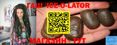 ПСИЛОЦИБИНОВЫЕ ГРИБЫ Будённовск