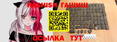 кокаин VHQ Бузулук
