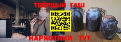 спайс Бузулук