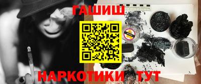 спайс Бузулук