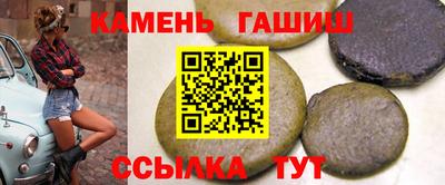 ПСИЛОЦИБИНОВЫЕ ГРИБЫ Будённовск