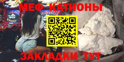 спайс Бузулук