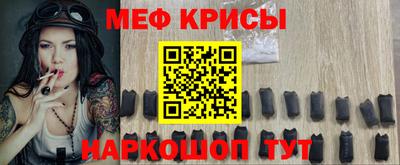 ПСИЛОЦИБИНОВЫЕ ГРИБЫ Будённовск