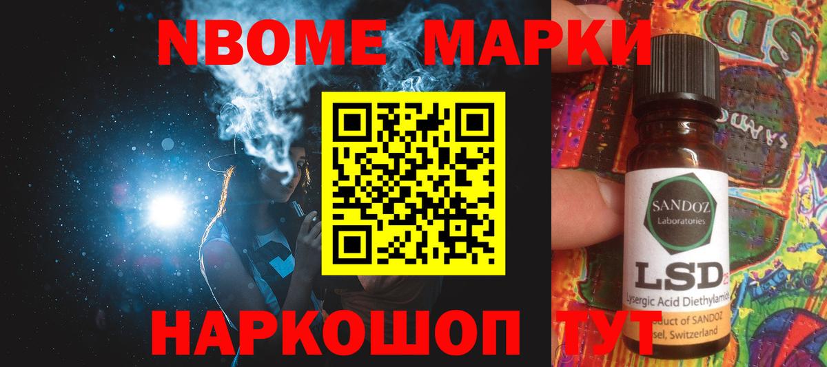 ЛСД экстази кислота  МЕГА ссылки  ЛСД экстази  Десногорск  LSD-25 экстази кислота 